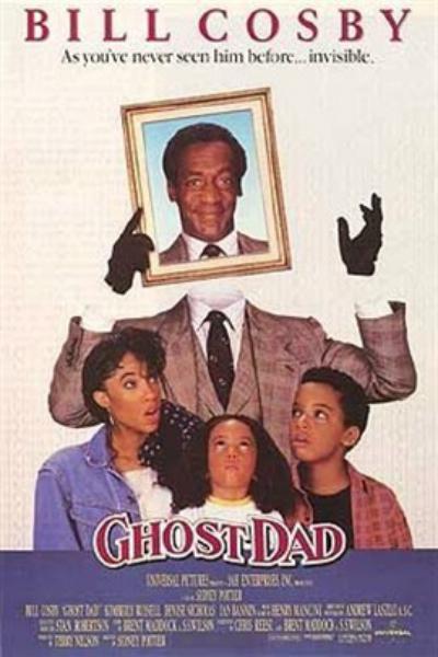 鬼爸爸 Ghost Dad (1990)