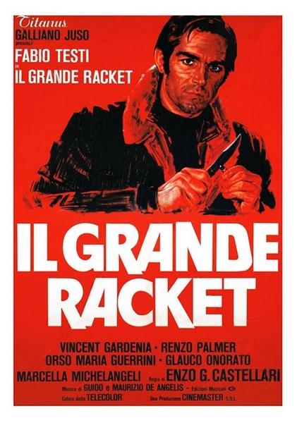 众声喧哗 Il grande racket (1976)