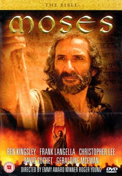 摩西 Moses (1995)