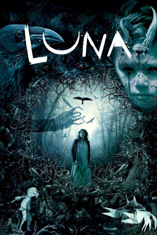 月亮 Luna (2014)