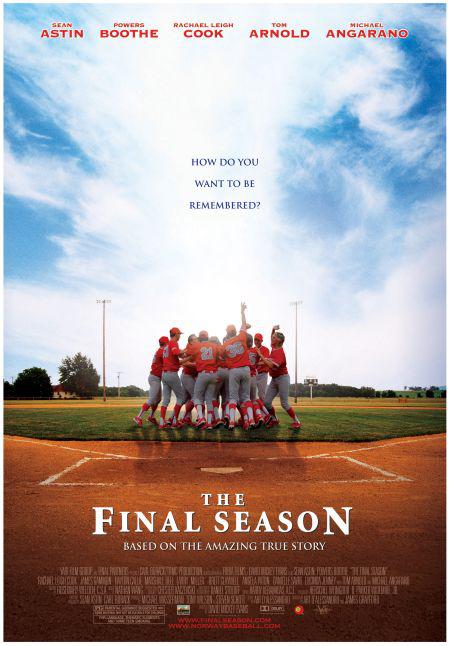 最后的球季 The Final Season (2007)