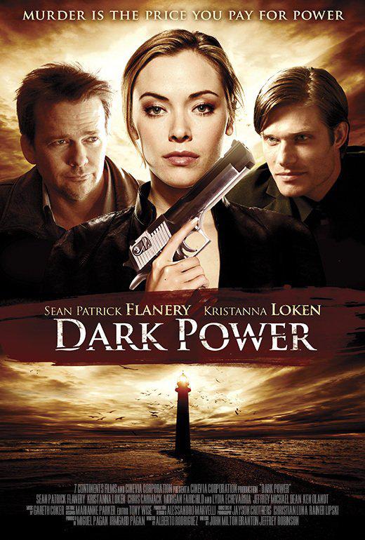 黑暗势力 Dark Power (2013)