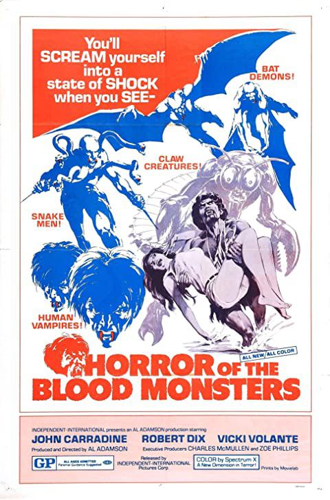 血怪之怖 Horror of the Blood Monsters (1970)