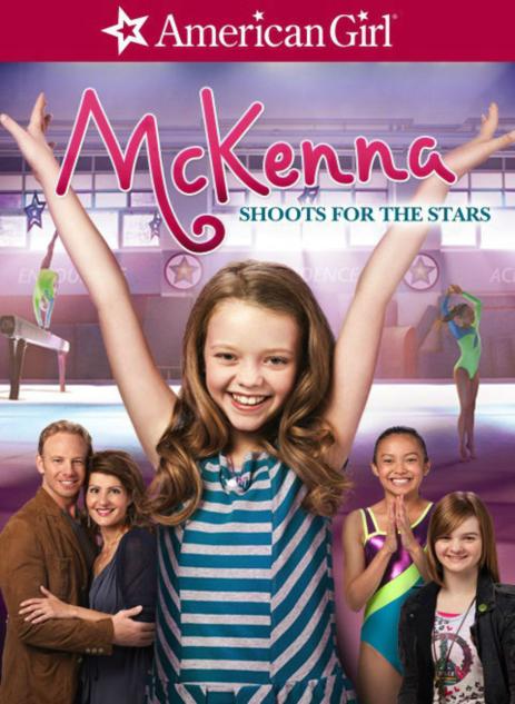 体操小公主 McKenna Shoots for the Stars (2012)