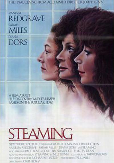 蒸浴 Steaming (1985)