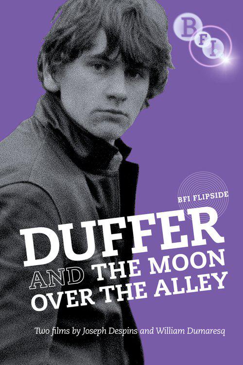 笨蛋 Duffer (1971)