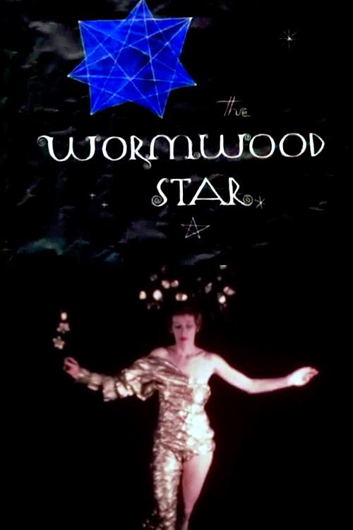 苦艾星 The Wormwood Star (1956)