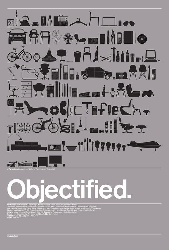 设计面面观 Objectified (2009)