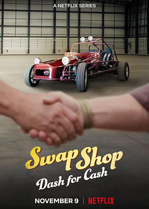 电台挖宝战 第一季 Swap Shop Season 1 (2021)