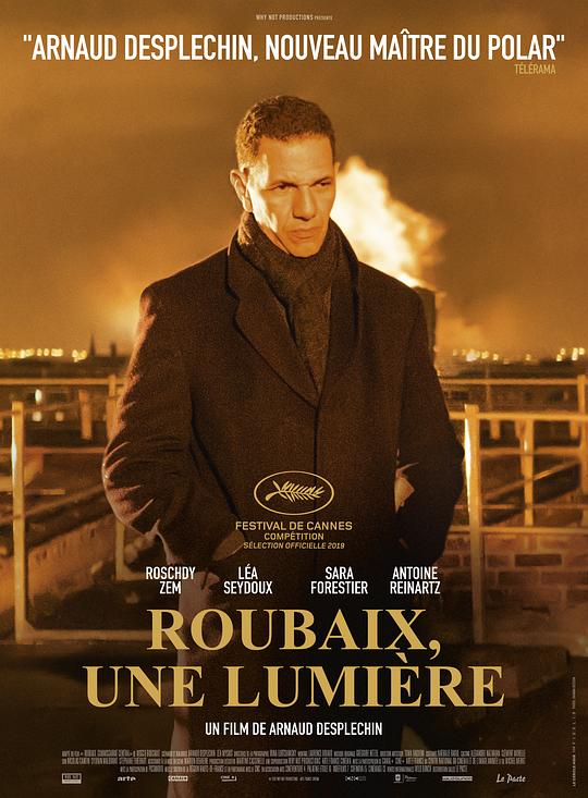 鲁贝之灯 Roubaix, une lumière (2019)