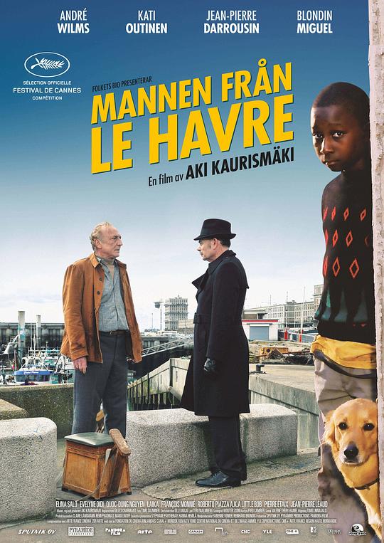 勒阿弗尔 Le Havre (2011)