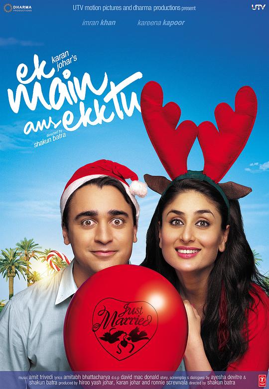 守护爱情 Ek Main Aur Ekk Tu (2012)