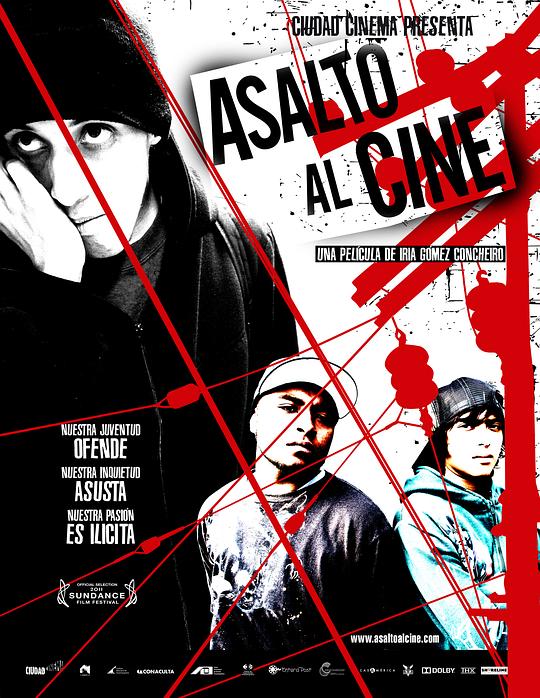 撑起电影院 Asalto al cine (2011)