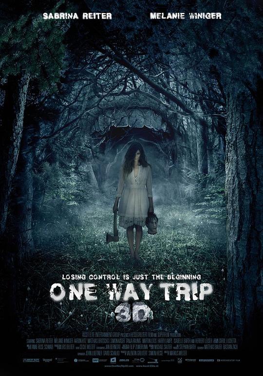 单程路3D One Way Trip 3D (2011)