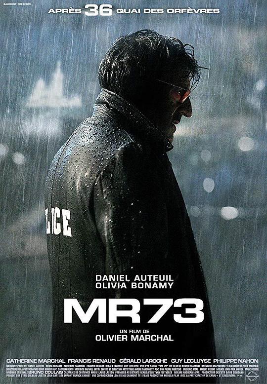 MR 73左轮枪 MR 73 (2008)