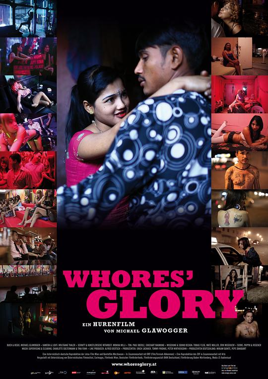 妓女的荣耀 Whores' Glory (2011)