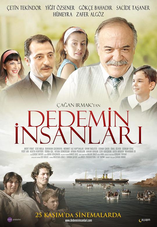 我的祖父 Dedemin İnsanları (2011)