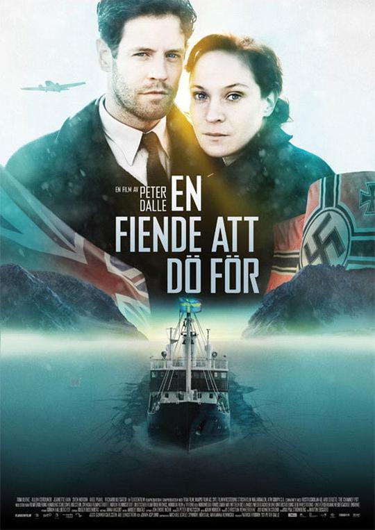 敌人必须死 En fiende att dö för (2012)