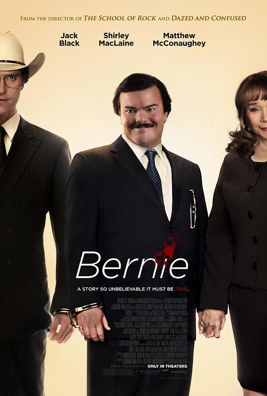 伯尼 Bernie (2011)