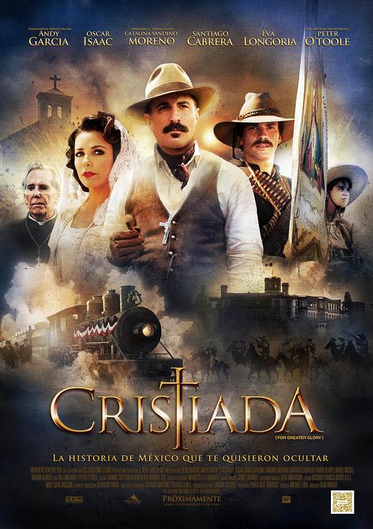 墨西哥往事 For Greater Glory: The True Story of Cristiada (2012)