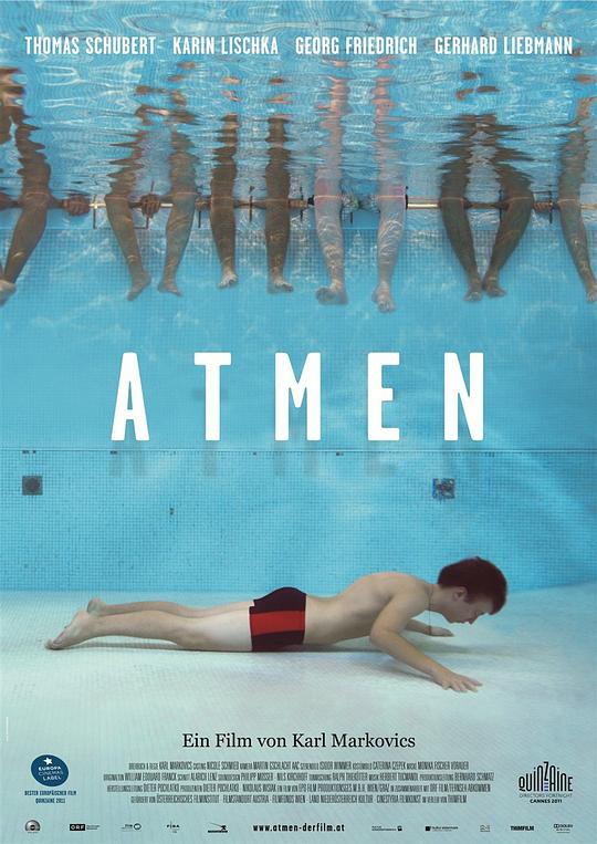 呼吸 Atmen (2011)