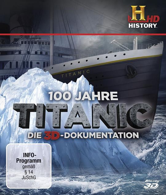 泰坦尼克沉没之迷 Titanic at 100: Mystery Solved (2012)