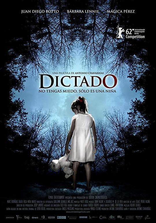 口诀 Dictado (2012)