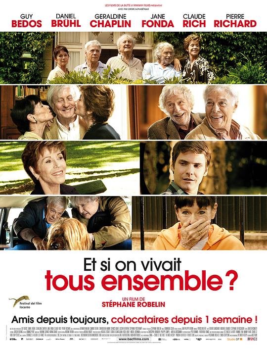 如果我们生活在一起 Et si on vivait tous ensemble? (2011)