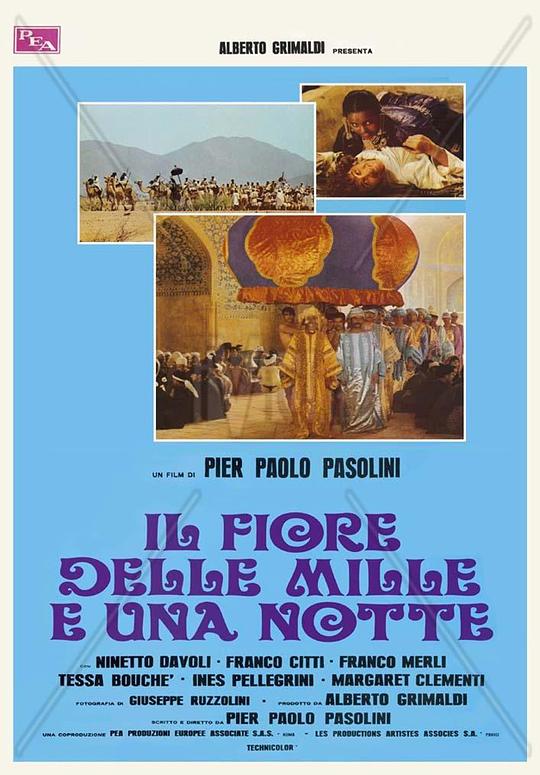 一千零一夜 Il fiore delle mille e una notte (1974)