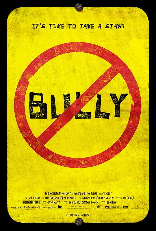 欺凌 Bully (2011)