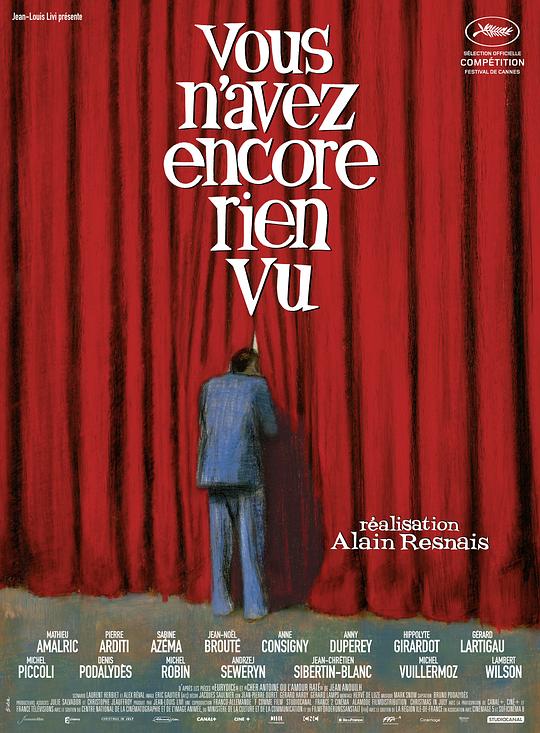 你们见到的还不算什么 Vous n'avez encore rien vu (2012)