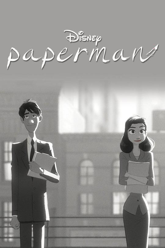 纸人 Paperman (2012)