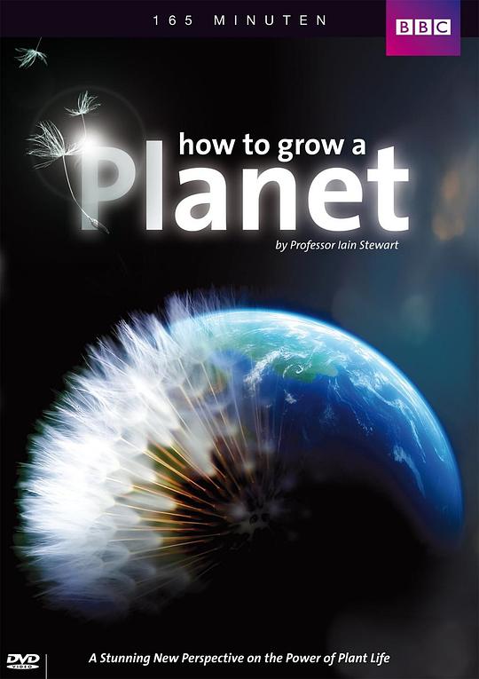 种出个地球 How To Grow A Planet (2012)