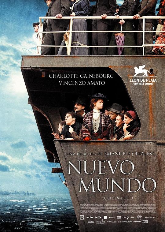 金色大门 Nuovomondo (2006)