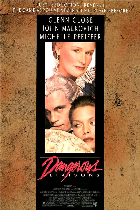 危险关系 Dangerous Liaisons (1988)