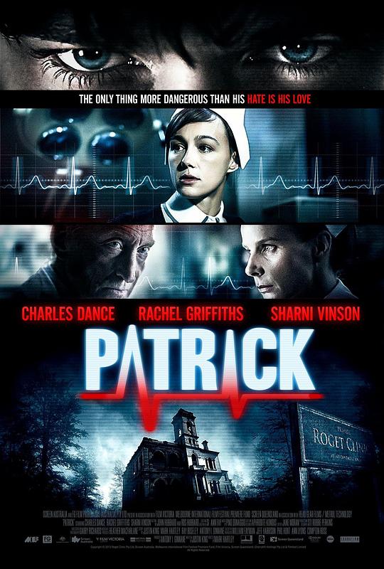 帕特里克 Patrick (2013)