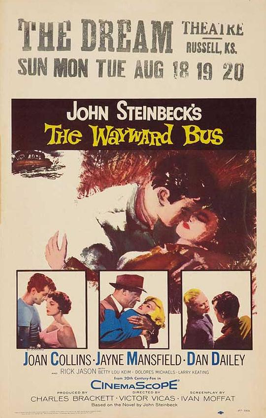 啼笑姻缘路 The Wayward Bus (1957)