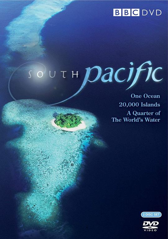 南太平洋 South Pacific (2009)