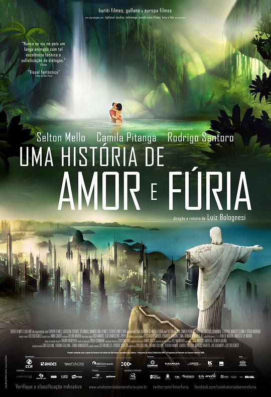 里约2096：爱与骚动的故事 Uma História de Amor e Fúria (2013)