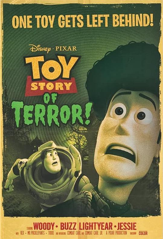 玩具总动员之惊魂夜 Toy Story of Terror (2013)