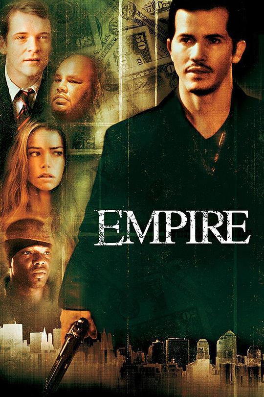 帝国 Empire (2002)