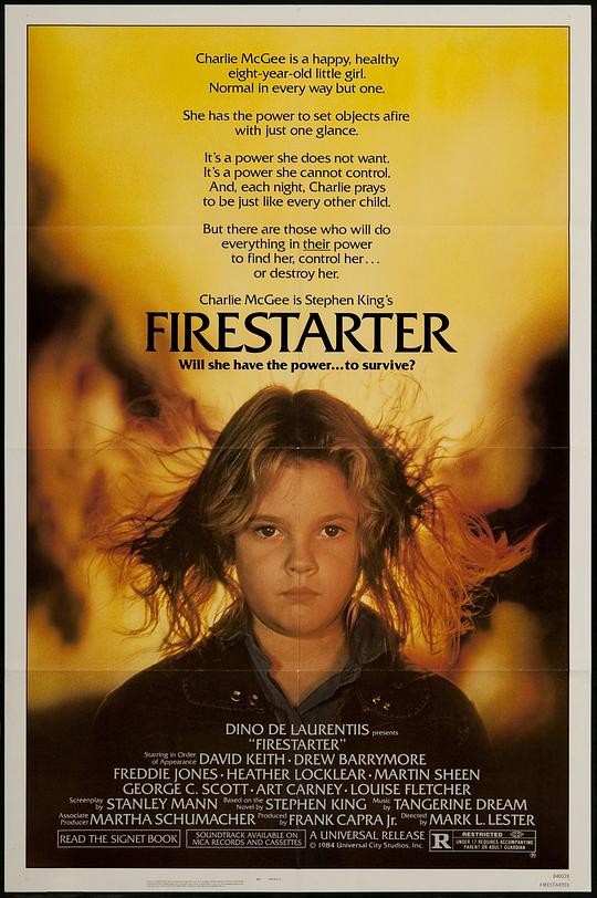 凶火 Firestarter (1984)