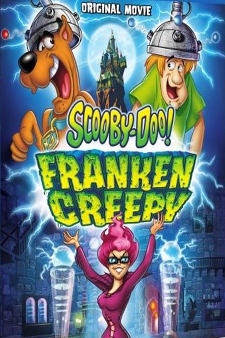 史酷比：法兰克吓人精 Scooby-Doo! Frankencreepy (2014)