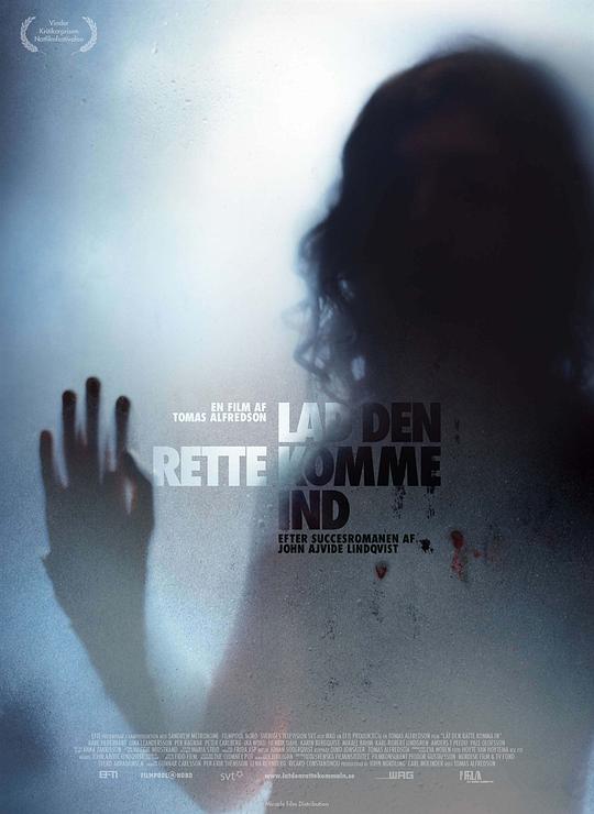 生人勿进 Låt den rätte komma in (2008)