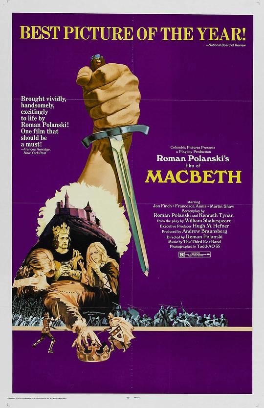 麦克白 The Tragedy of Macbeth (1971)