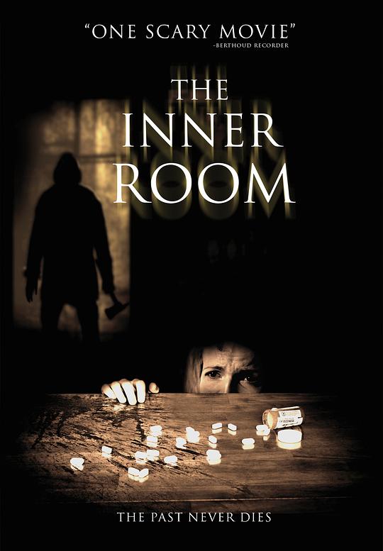 内室 The Inner Room (2011)