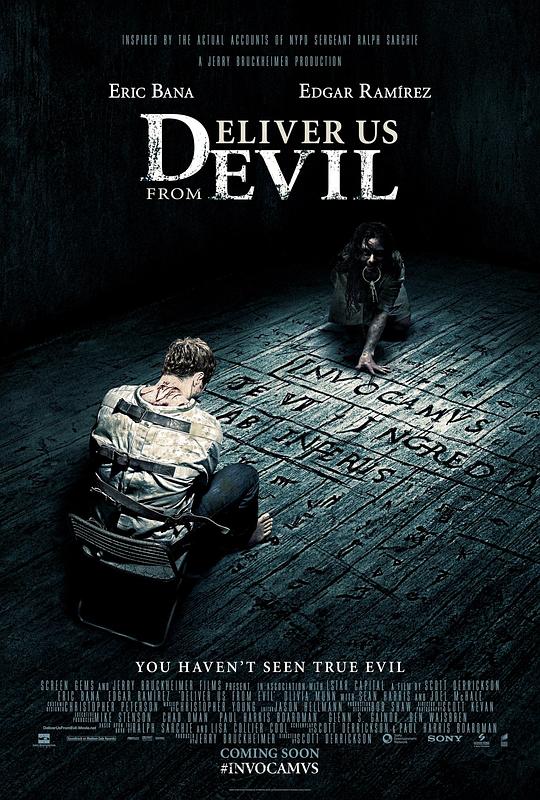 驱魔警探 Deliver Us from Evil (2014)