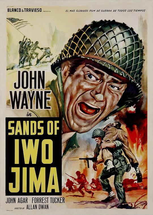 硫磺岛浴血战 Sands of Iwo Jima (1949)