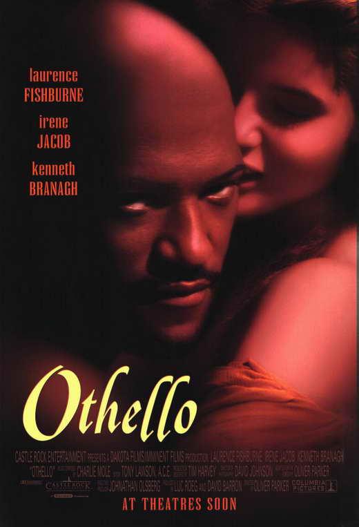 奥赛罗 Othello (1995)