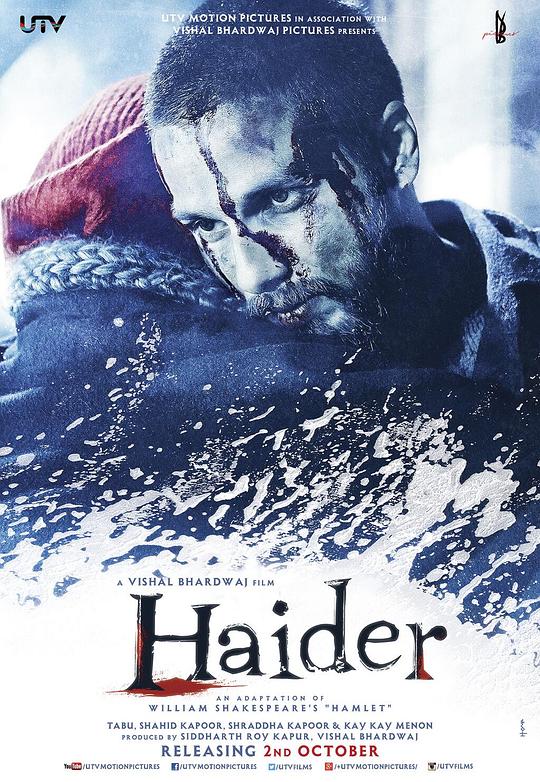 海德尔 Haider (2014)